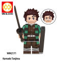 PinShang Demon Slayer Series Tanjiro Nezuko Inosuke Doll Building Blocks Plastic Children's Assembled Toy. 