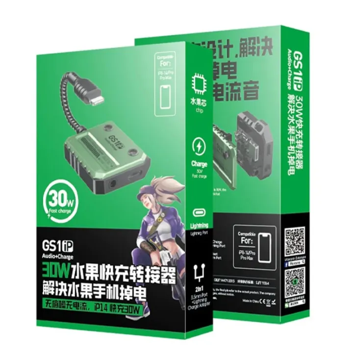 Plextone%20GS1%20iPhone%20Lightning%20Splitter%20Adapter%20to%203.5mm%20Converter%20with%20PD%2018W%20Fast%20Charge%20-%20Image%204