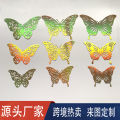 Gold hollow butterfly wall sticker, 3D three-dimensional wall background, decorative stickers, Amazon foreign trade, festival wedding decoration. 