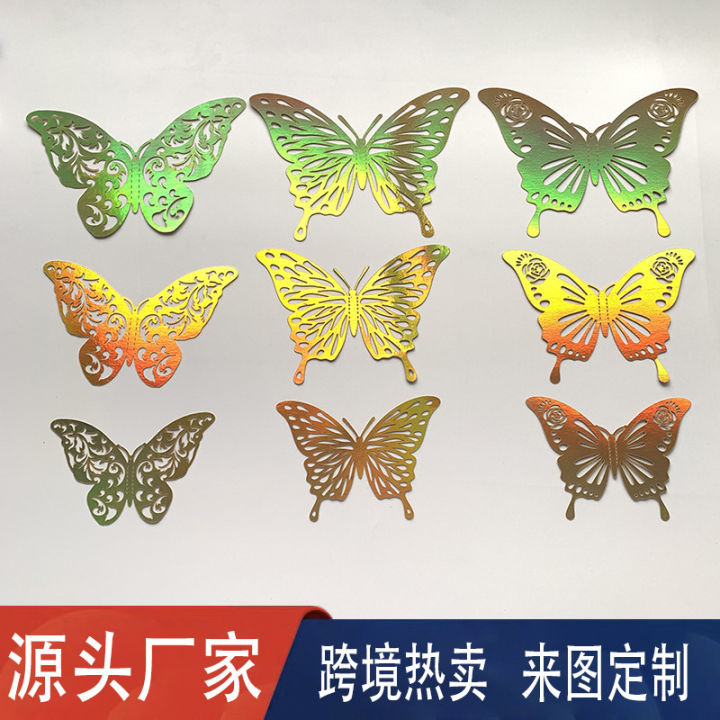Gold hollow butterfly wall sticker, 3D three-dimensional wall background, decorative stickers, Amazon foreign trade, festival wedding decoration