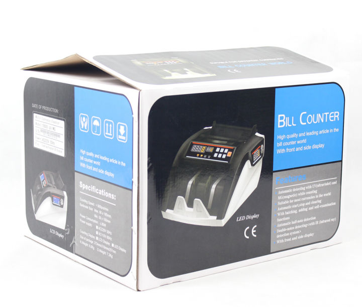 cash counting machine with fakenote detection pakistan