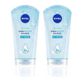 Nivea Cleansing Milk Crystal Pure Brightening/Condensation Activating 150g Facial Cleanser Supermarket Wholesale One Piece Dropshipping Company. 