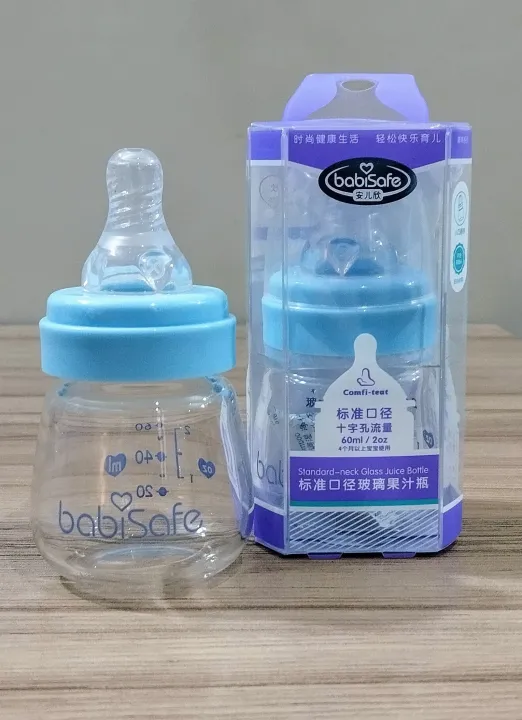 Feeder For Babies In Glass Material Red Color main image 1