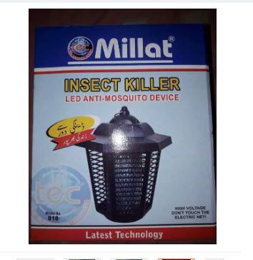 MILLAT%20Insect%20Killer%20LED%20ANTI%20Mosquito%20Device%20,%20Millat%20Big%20LED%20Insect%20Killer,%20LED%20Mosquito%20killer,%20Mosquito%20killer,%20LED%20Insect%20killer,%20%20For%20Home%20And%20Offices%20-%20Image%206