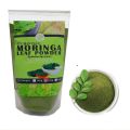 سوہانجنا / مورنگا  Moringa Oleifera 200 GRAMS Pure Organic Leaf Extract Powder *100% NATURAL Premium Green Fresh From Farm,Gluten Free Weight Loss. 