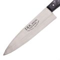 ZBK Best Quality Stainless Steel Professional Chef Knife MC - 8 Inch Sharp Blade. 