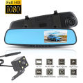 Full HD 1080P Dual Mirror Camera With 4.5″ TFT LCD Crystal-Clear Recording Vehicle Blackbox DVR. 