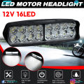 Shilan Super Bright 16 LED Light Bar For Car Bumpers, Jeeps & Bikes Universal Fitting With Flashing. 