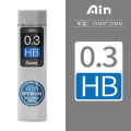 Pentel Ain STEIN 0.3mm HB Mechanical Pencil Black Resin Pencil Lead (1 Tube). 