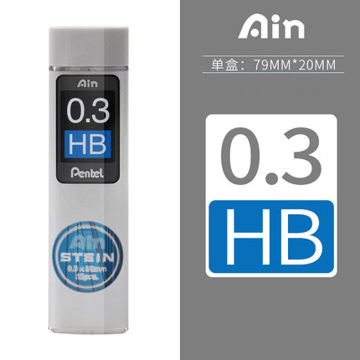 Pentel Ain STEIN 0.3mm HB Mechanical Pencil Black Resin Pencil Lead (1 Tube)