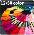 DMC Thread Floss / Cross Stitch Cotton Sewing Skeins - Embroidery Thread Floss. 