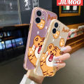JIUMOO For OPPO F11 Pro A9 2019 A9x Case Cartoon Cute Tiger New Design Luxury Plating Phone Cases Fashion Shockproof Soft Silicone Case Full Cover Camera Lens Protection Cover. 