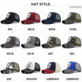 Cross Border Animal Embroidery Baseball Cap Animal Shark Embroidery Cap Mesh Cap Curved Brim Visor Mesh Cap Wholesale. 