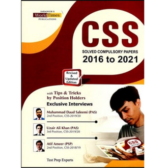 CSS%20Solved%20Past%20Papers%20(2016-2022)%20-%20Image%204