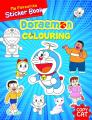 My Favorite Sticker Book (Doraemon). 