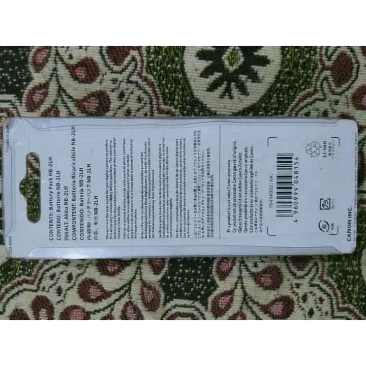 Canon camera battery original japan
