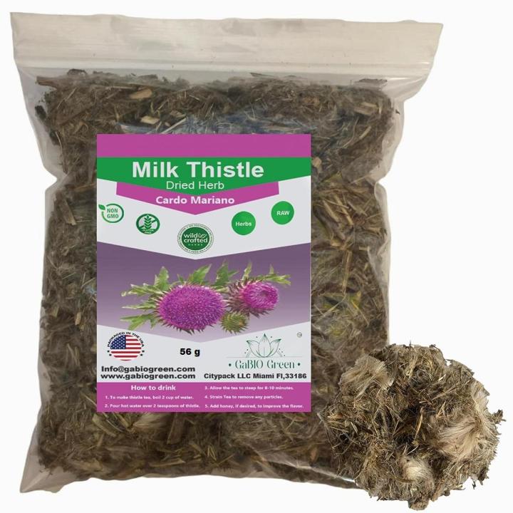 Milk Thistle Herb, Milk Thistle Loose Tea 56 gm