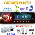 Car MP3 PRE Bluetooth USB SD Memory Card Aux Remote Control Car StereoCar Stereo Receiver FM scan radio mp3 lcd screen 4x50 watt auto scan radio AUX input sd card  Note random color will be deliver. 