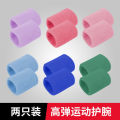Volleyball wrist guard men and women sports running fitness warm basketball badminton towel thin cotton sweat-absorbing sweat-wiping wrist guard. 