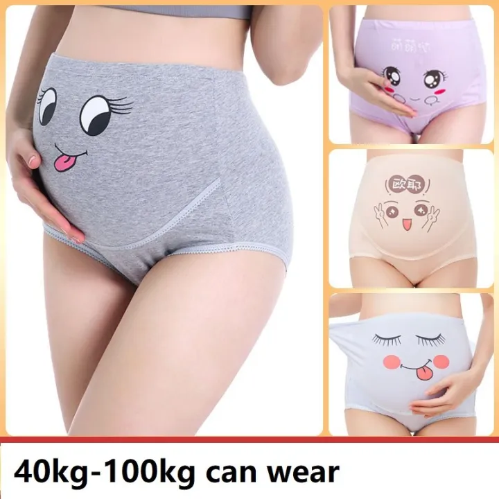 %E3%80%90Happier%E3%80%91%20Comfortable%20Women's%20Underwear%20Large%20Size%20Breathable%20High%20Waist%20Belly%20Support%20Adjustable%20Cute%20Cartoon%20Pants%20Seamless%20Belly%20Support%20-%20Image%202