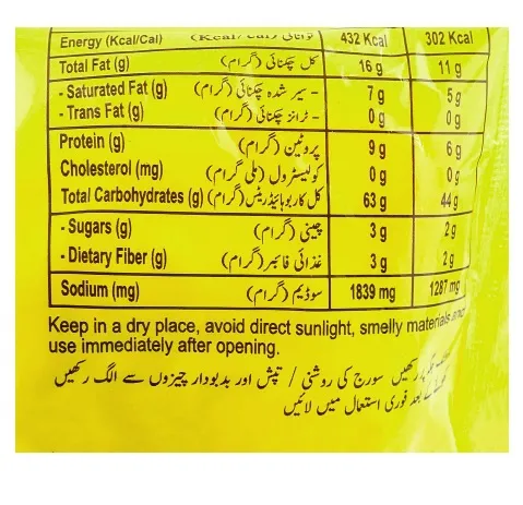 Instant%20fresh%20Noodels%20pack%20of%2090%20gram%20with%20%20flavours%20-%20Image%205