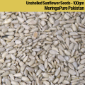 Sunflower Seeds Pakistan Organic Unshelled 100g. 