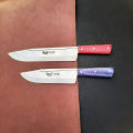 High Quality Meat Knife Steel Meat Cutting Knife - Best Quality For Qurbani knife for EID UL ADHA Qurbani. 