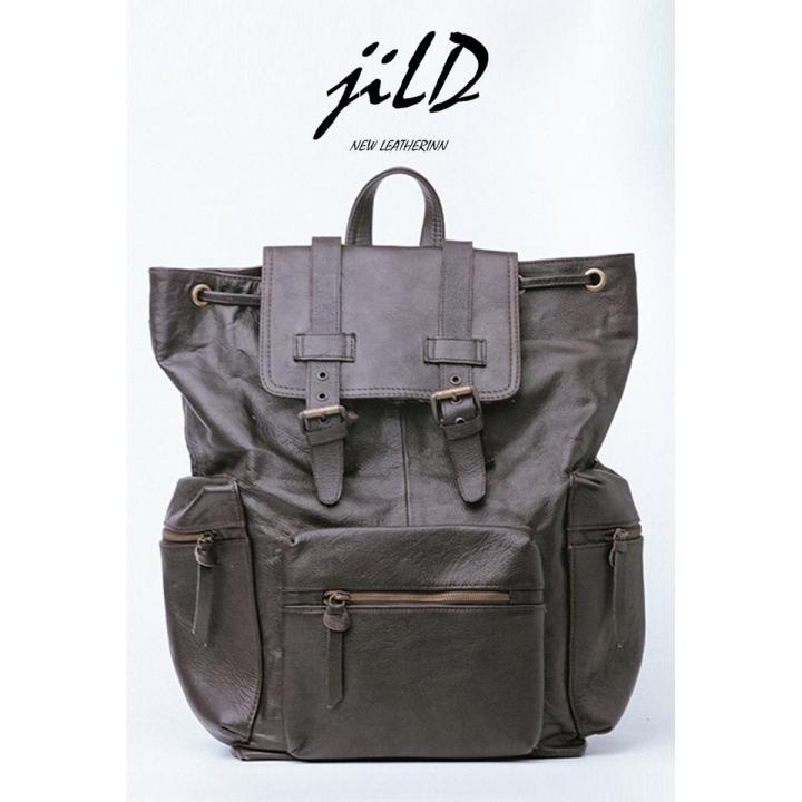 Jild leather bag