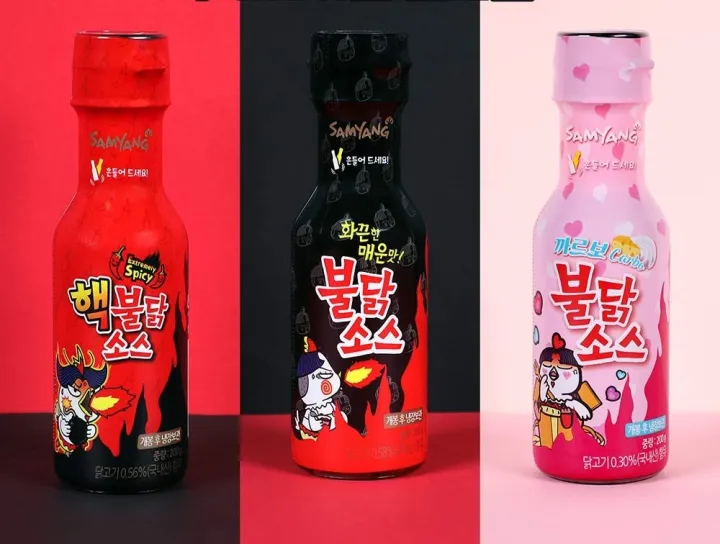 Samyang%20Sauce%20Extremely%20Hot%20&%20Spicy%20Chicken%20Flavor%20Sauce%20Bottle%20(Made%20in%20Korea)%20-%20Image%203