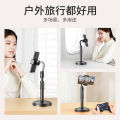 Premium Quality Mobile Holder Stand, Flexible 360 Degree Movable Mobile Stand, Small Foldable Mobile Holder For Watching Videos Reading And Recording. 