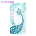 Amamia Swimming Towel Soft And Comfortable Microfiber Sport Travel Towel. 