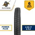 Panther Power Plus 2.50-17 Tyre Tube Set (Rear) 8 PR - 70 CC - Motorcycle Tube Tyre – Panther Tyres & Tubes.. 