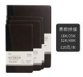 M-G Notebook General  120 sheets 25K. 