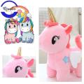 QS Kawaii Unicorn Plush Toy Soft Stuffed Unicorn Soft Dolls Animal Horse Toys For Children Girl Pillow Birthday Gifts #433202. 