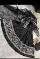 Wania mexi 3pc. 
