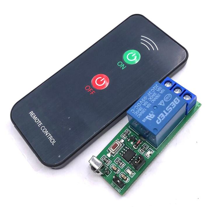 Infrared Receiver Driving Switch Relay Driver Module Board 5V 1 ...