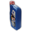 Well Premium 4T 20W50 Engine Oil - Optimal Performance for Your CD 70 Bike - 700ml. 