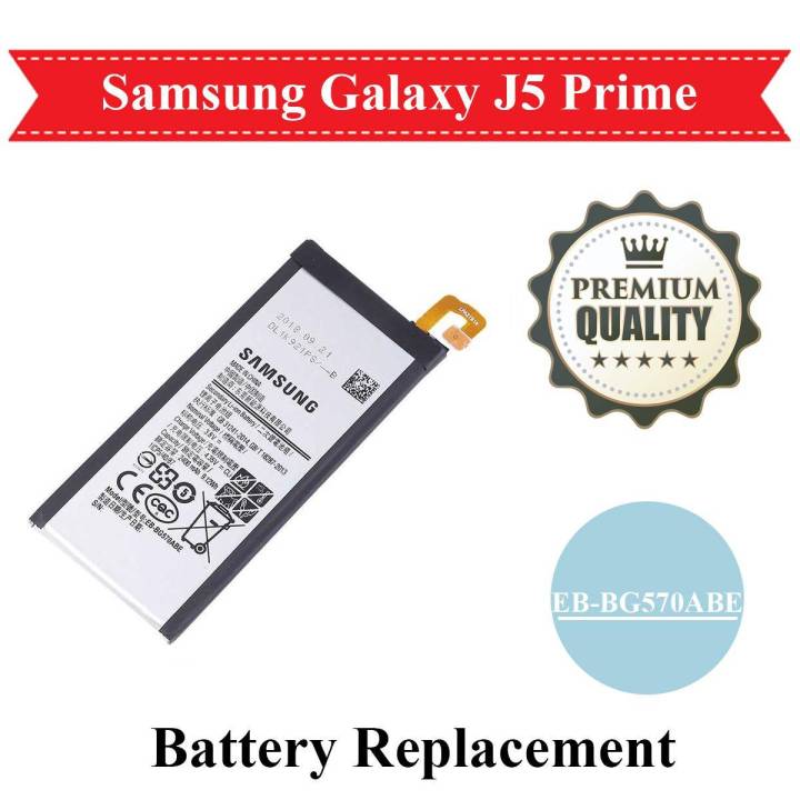 EB-BG570ABE Samsung J5 Prime G570 (Samsung On5 2016) G5700 Battery Replacement EBBG570ABE For Galaxy J5 Prime 2400mAh - Silver