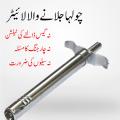 Kitchen Lighter for Gas Stove No Refill Needed Gas Lighter Metallic Spark lighter for stove long lighter for safe ignite of stove metal lighter with long shaft stove lighter for gas grill outdoor windproof lighter Silver. 