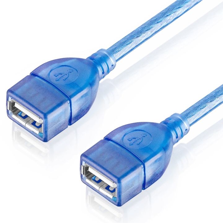 Af Output To Computer USB AF to AF Adapter | Daraz.pk