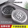 X1IQ Wholesale Mosquito Coils Stand Mosquito Coils Tray Holder Household Sandalwood Type Bracket with Lid Ash Tray Fireproof and Anti-scald Incense Burner Household. 