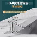 304Stainless Steel Kitchen Sink Detergent Soap Hydraulic Extractor Washing Basin Extension Pipe Strip Washing Liquid Liquid Dispenser. 