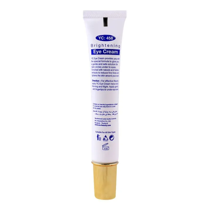 YC%20Dark%20Circle%20Under-Eyes%20Cream-20ml%20-%20Image%202