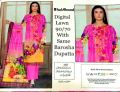 New Spring Summer Lawn Collection 2022 Vol 1 in Pakistan. 