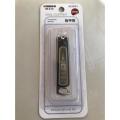 Omuda , Nail Clipper, Ultra Sharp Sturdy Fingernail and Toenail Clipper Cutters, Stainless Steel Sturdy Nail Trimmer for Men and Women. 