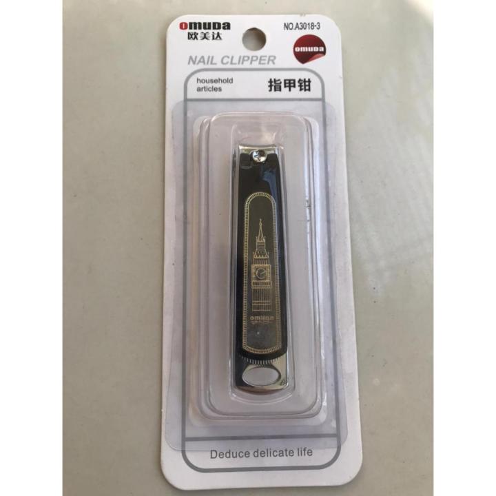 Omuda , Nail Clipper, Ultra Sharp Sturdy Fingernail and Toenail Clipper Cutters, Stainless Steel Sturdy Nail Trimmer for Men and Women