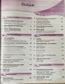 Public Health And Community Medicine By SHAH - Ilyas - Ansari - Irfan. 