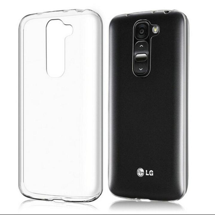 LG G2 Jelly 1mm Ultra Thin Silicon TPU Back Cover Transparent