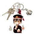 Japan Anime Key Rings Toilet-Bound Hanako-kun Keychain Anime Key Holder. 
