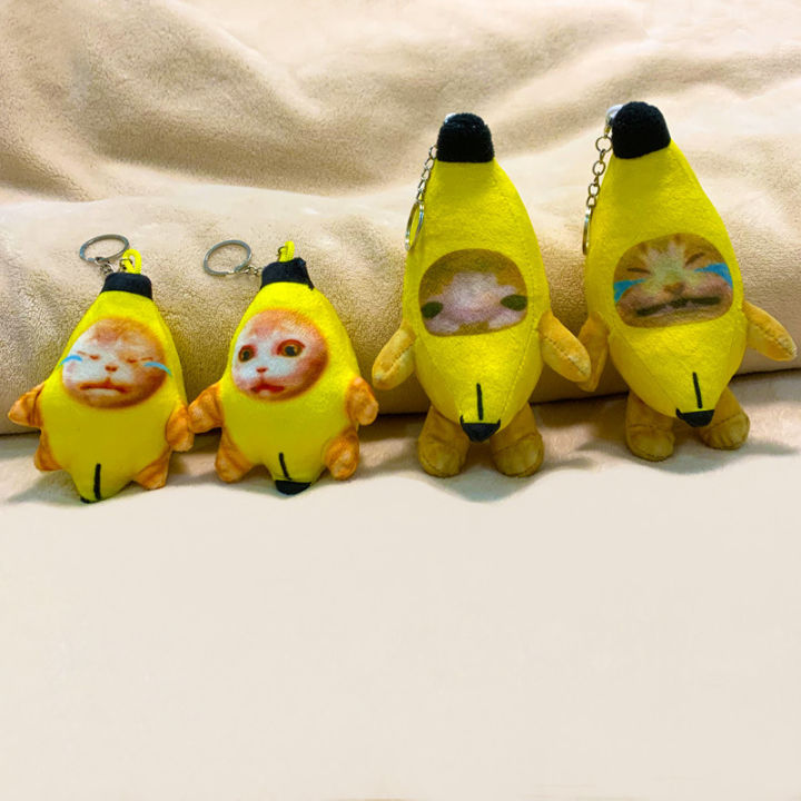 Cross-border hot selling banana cat voice ragdoll doll pendant crying cat plush toy doll keychain wholesale